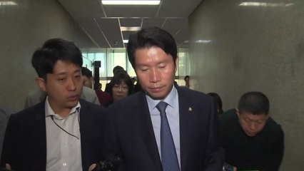 이인영 "윤석열 의혹 몰라...사실관계 파악해봐야" / YTN