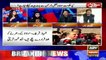 Nawaz Sharif relies more heavily on Fazlur Rehman, Usman Dar
