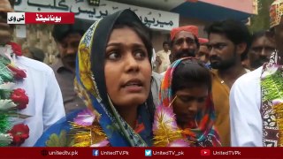 Force Conversion In Sindh || United TV