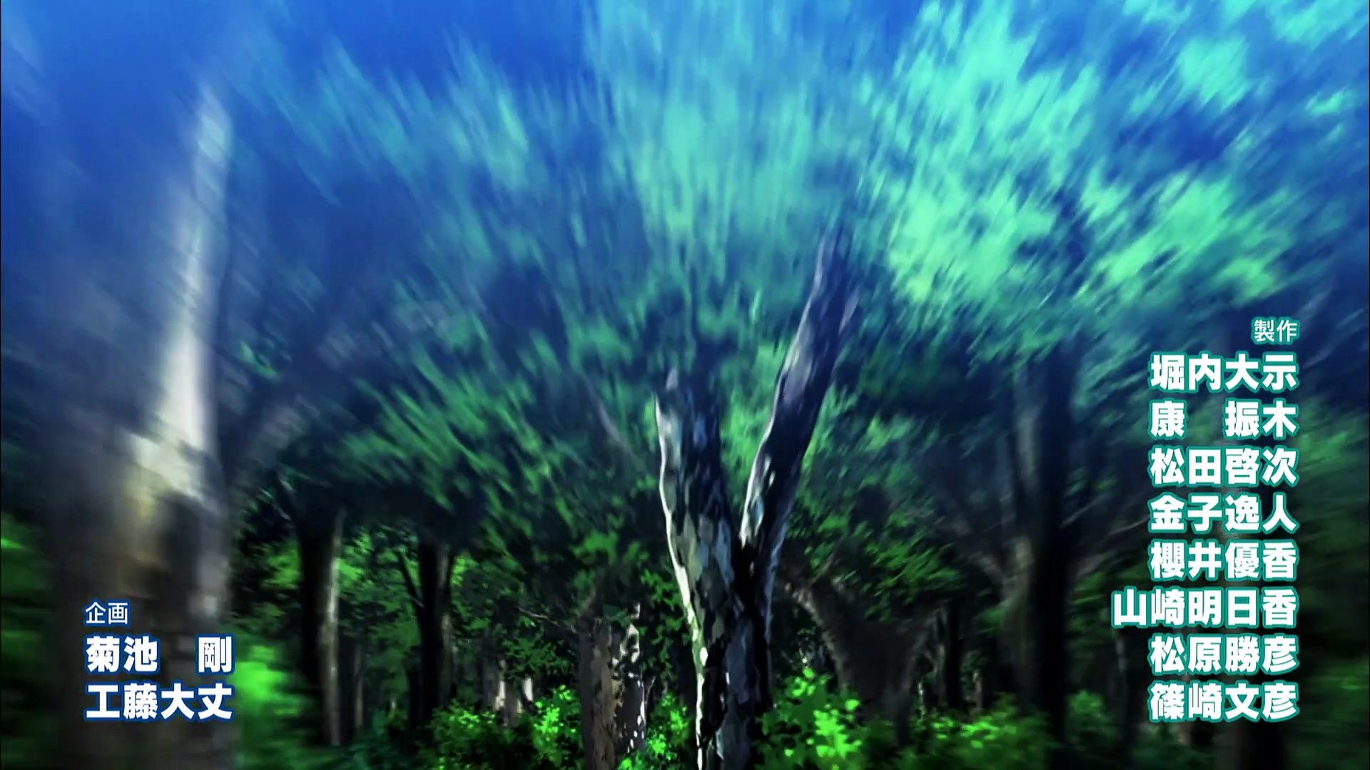 Naka No Hito Genome 11 Sub Ita Video Dailymotion