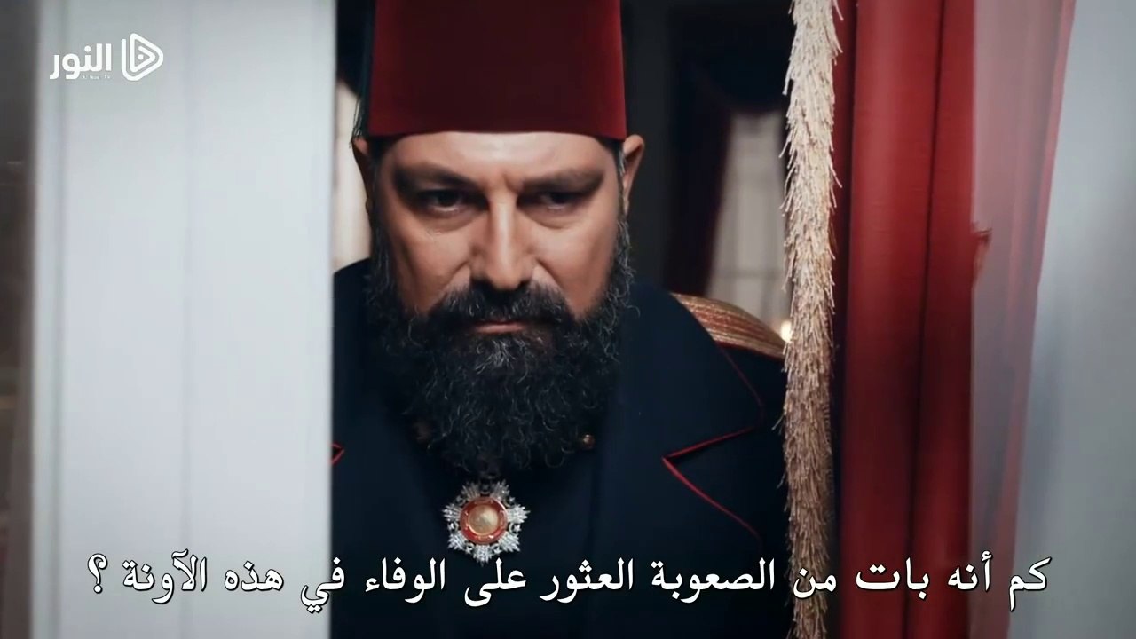 الحلقة 92 السلطان عبد الحميد الموسم الرابع - ال...