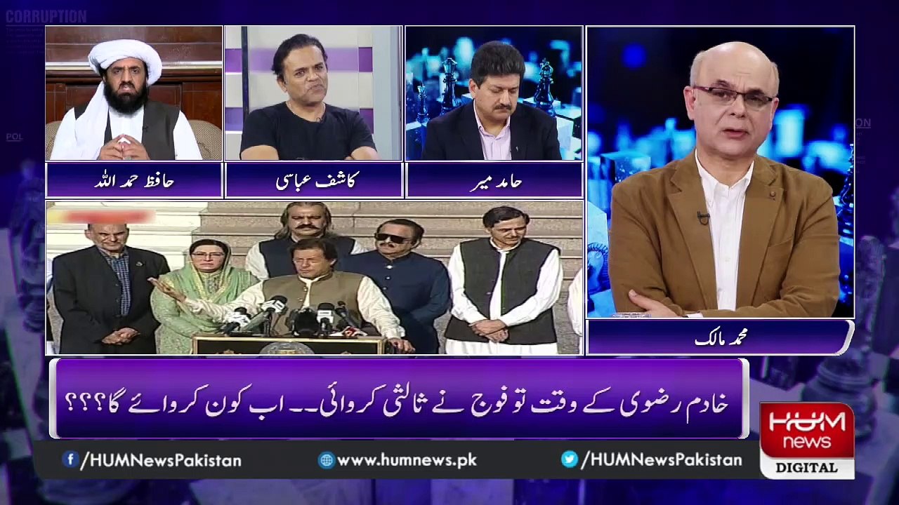 How is free and fair election possible if Army has become party to the govt: Hafiz Hamdullah