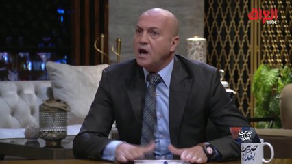 هل الشباب غُيبوا أو غًيبوا أنفسهم؟  أيسر فخري أستاذ علم النفس يحلل في حديث بغداد