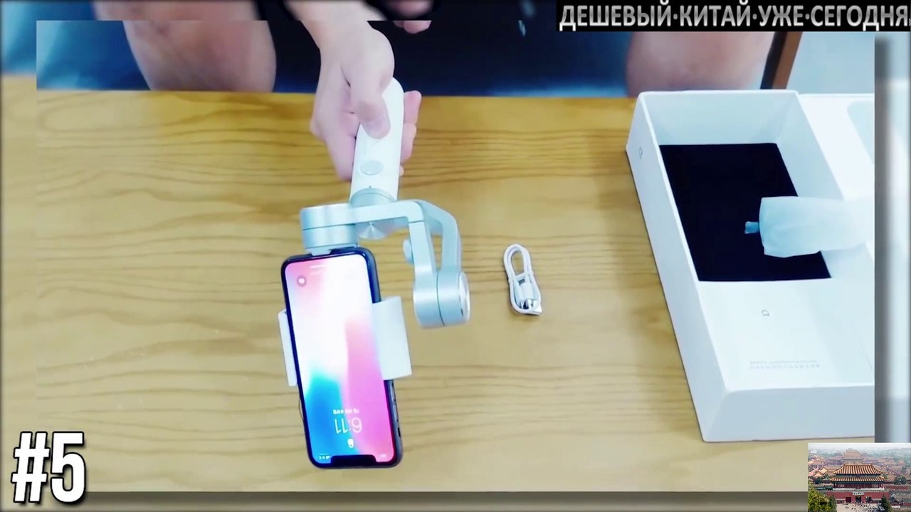 10 КРУТОЙ ЭЛЕКТРОНИКИ ИЗ КИТАЯ, С АЛИЭКСПРЕСС и GearBest О СОЩЕСТВОВАНИИ КОТОРЫЙ ВЫ МОГЛИ НЕН ДОГАДЫВАТЬСЯ.