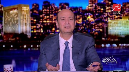 تعليق عمرو أديب على صورة محمد صلاح وعارضة أزياء برازيلية على غلاف مجلة GQ العالمية