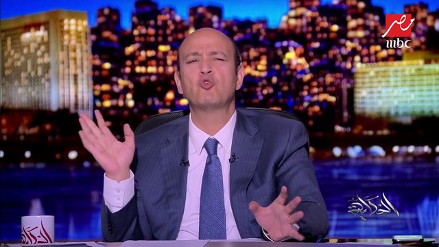 اتهام مسؤولين سابقين في باركليز بدفع 322 مليون استرليني لقطر وحمد بن جاسم للاستثمار في البنك وإنقاذه من الإفلاس