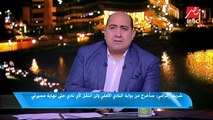 شريف إكرامي: لا أضع الأهلي في كفة مع أي نادي آخر ولن أرحل إلا إذا قرر النادي الاستغناء عني