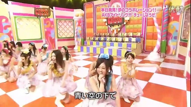 AKB48.Idoling 联合单曲 アイドリング (AKBINGO! 090401)_HD
