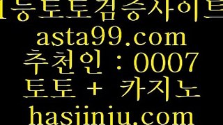 해외라이브배팅 カ 리잘파크카지노 【 spd2ca002.com 】 리잘파크카지노|리쟐파크카지노 カ 해외라이브배팅