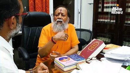 37 दिन की सुनवाई में 11 लाख पेज की फोटोकॉपी हुई