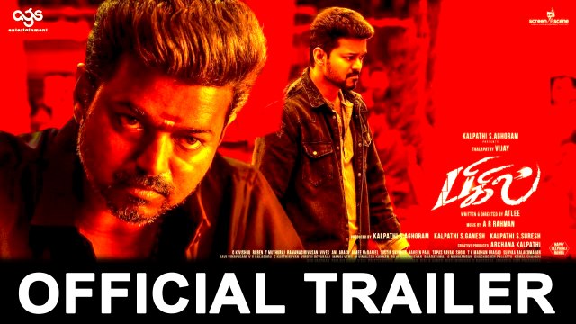 Bigil Official Trailer | Thalapathy Vijay | Nayanthara | Atlee | AGS
