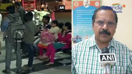 #TSRTCSamme : TSRTC Send Proposals To  KCR For 25,000 Jobs || TSRTCలో కొత్త కొలువులకు రంగం సిద్ధం.!