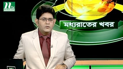 NTV Moddhoa Raater Khobor | 12 October 2019