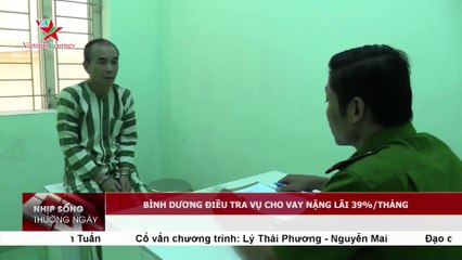 Điều tra vụ cho vay nặng lãi ở Bình Dương