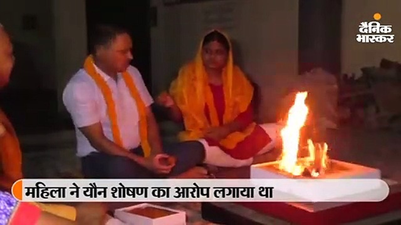 महिला ने लगाया यौन शोषण का आरोप, एसडीएम ने आधी रात में गायत्री मंदिर खुलवाकर शादी कर ली