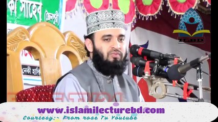 মসজিদ থেকে বাচ্চাদেরকে বের করে দেয়ার ফলে যে ক্ষতি হচ্ছে। Mizanur Rahman azhari