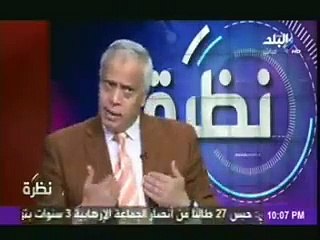 تصريحات اللواء حمدي بخيت عن أعظم اختراعات قواتنا المسلحة