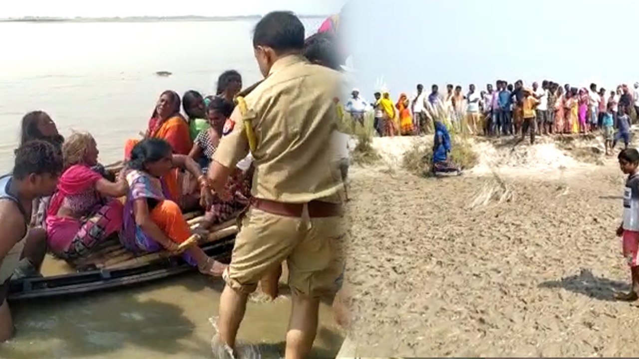यूपी: घाघरा नदी में नाव पलटने से 18 लोग डूबे, चार महिलाएं लापता