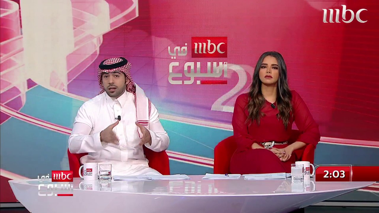 الأميرة سميرة بنت عبدالله الفيصل آل سعود رئيس جمعية "الفصام" الخيرية وعضو مجلس إدارة جمعية أسر التوحد تتحدث عن واقع أطفال التوحد بالمملكة والحلول المقترحة للحد من معاناتهم