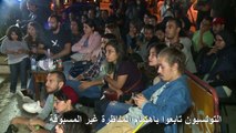 مناظرة تلفزيونية تختتم الحملة الانتخابية في تونس وتلقى ترحيبا