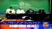 ARYNews Headlines |Govt managed to overcome two major fiscal deficits| 5PM | 12 Oct 2019