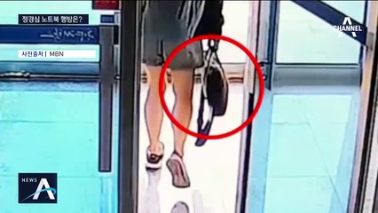 ‘3무(無)’ 조국 일가 수사…어떤 물증이 없나?