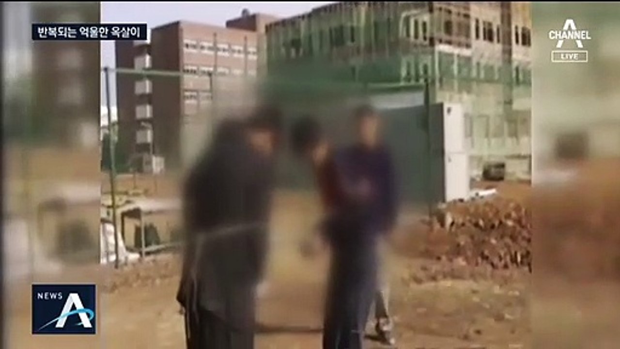 억울한 옥살이…화성 8차 사건, 나라슈퍼 사건과 ‘판박이’
