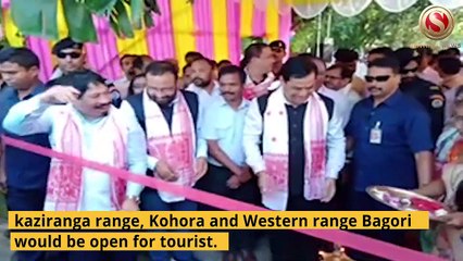 Kaziranga National Park reopened for Tourists after Routine Closure