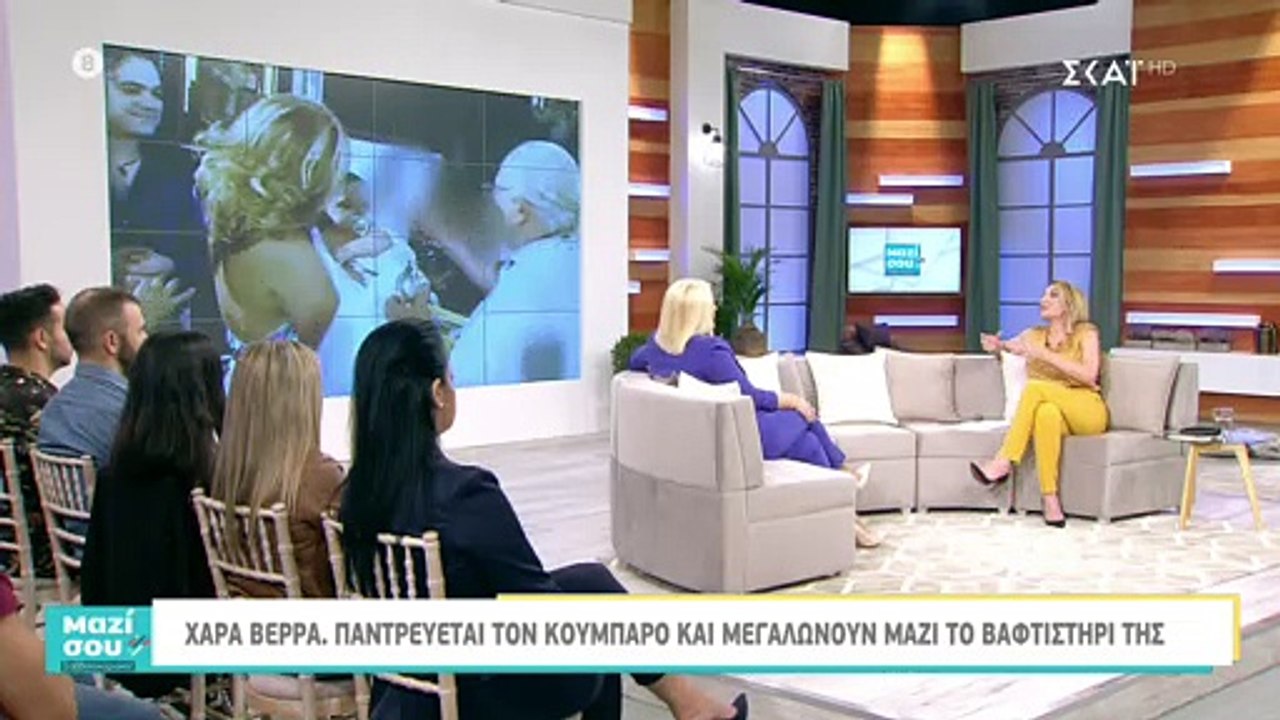 Πασίγνωστη ελληνίδα τραγουδίστρια παντρεύεται τ...