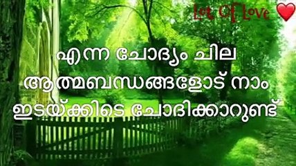 watsapp status video malayalam 2019