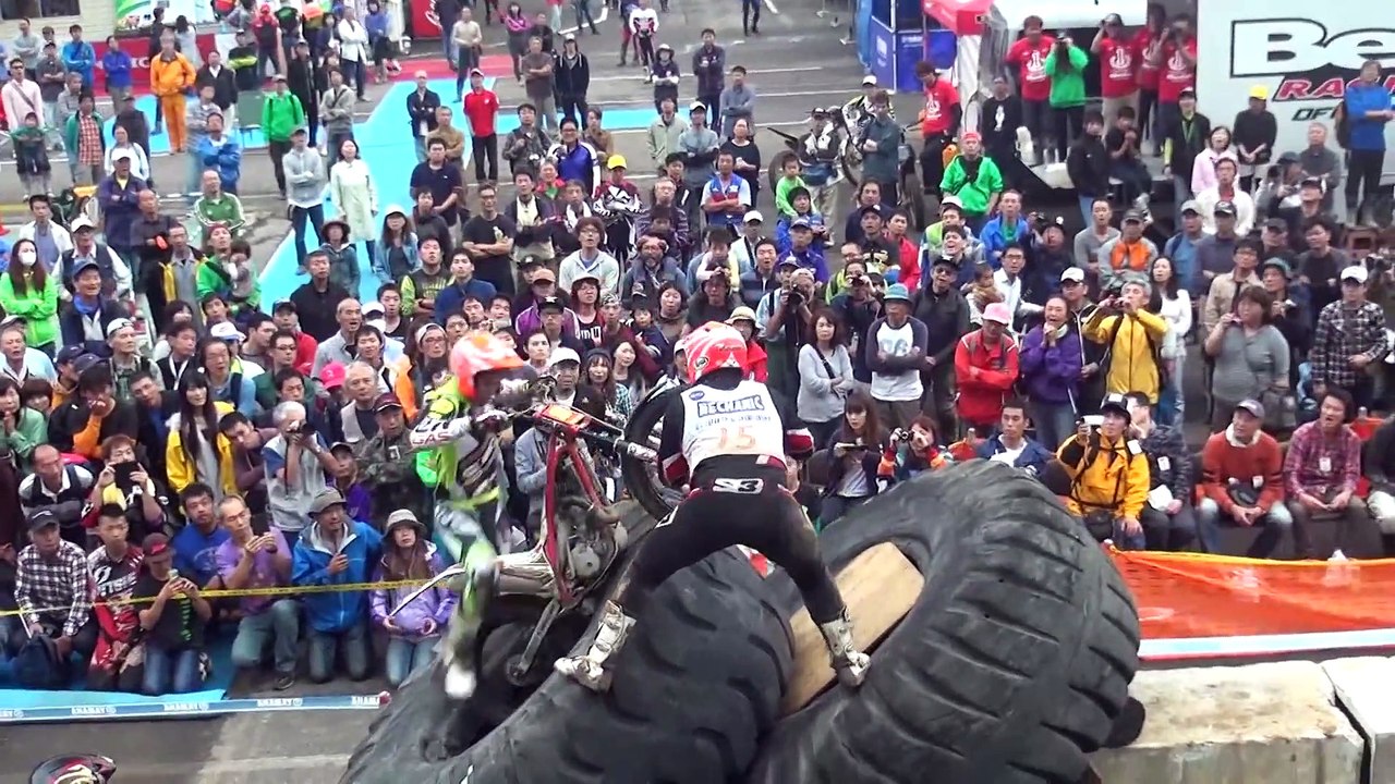 All Japan Trial Championship Chubu Tournament
