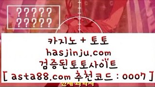 ✅펀88사이트✅ ㉭ 온라인카지노 - ( 禁【 hasjinju.hatenablog.com 】銅 ) - 온라인카지노|온라인바카라 ㉭ ✅펀88사이트✅
