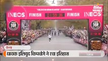 केन्या के इलिउद किपचोगे 2 घंटे से कम समय मैराथन पूरी करने वाले पहले धावक