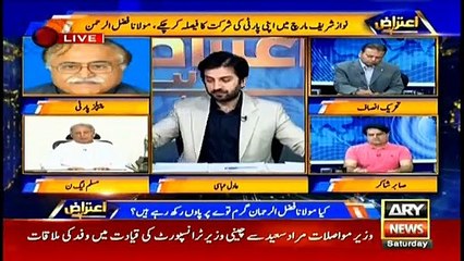 Opposition undecided about Azadi March: Rana Tanveer