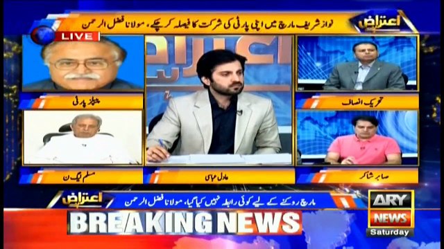 What is the strategy of PPP and PML-N about JUI-F's Azadi March?