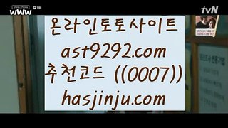 바카라배팅법 (oo) 온라인카지노 + hasjinju.com + 온라인카지노 (oo) 바카라배팅법