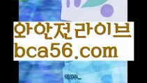 【로우컷팅 】【 몰디브바둑이주소】【 rkfh321.com】한게임바둑이【www.ggoool.com 】한게임바둑이ಈ pc홀덤ಈ  ᙶ pc바둑이 ᙶ pc포커풀팟홀덤ಕ홀덤족보ಕᙬ온라인홀덤ᙬ홀덤사이트홀덤강좌풀팟홀덤아이폰풀팟홀덤토너먼트홀덤스쿨કક강남홀덤કક홀덤바홀덤바후기✔오프홀덤바✔గ서울홀덤గ홀덤바알바인천홀덤바✅홀덤바딜러✅압구정홀덤부평홀덤인천계양홀덤대구오프홀덤 ᘖ 강남텍사스홀덤 ᘖ 분당홀덤바둑이포커pc방ᙩ온라인바둑이ᙩ온라인포커도박pc방불법pc방사행성pc방성