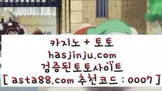 ✅다파벳✅ り 홀덤카지노 hasjinju.com 온라인카지노|마이다스카지노사이트|마이다스카지노 り ✅다파벳✅