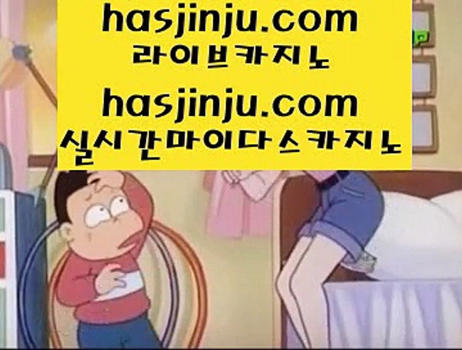 소셜카지노시장규모  aa 아시아게임  [ Δ www.hasjinju.com Δ ] - 바카라사이트주소ぶ인터넷카지노사이트추천ぷ카지노사이트ゆ온라인바카라 aa  소셜카지노시장규모
