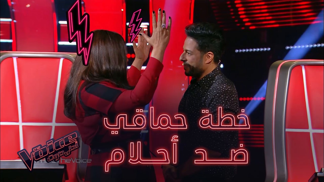 الخطة المدروسة التي اعتمدها حماقي ضد أحلام #MBC...