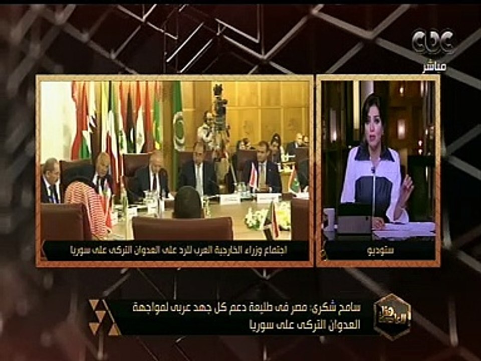 هنا العاصمة | أهم قرارات اجتماع جامعة الدول العربية ضد العدوان التركي على سوريا