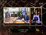 هنا العاصمة | فضائح عائلة أردوغان في نهب أموال الشعب التركي ودعم الإرهاب (حلقة كاملة)