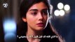 مشهد ريحان وامير من حلقة 5 مترجم للعربية من مسلسل التركي القسم -yemin -