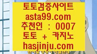 ✅드래곤타이거게임✅ ㈏ 카지노사이트추천 ⇔ hasjinju.com ⇔ 카지노사이트추천|바카라사이트추천 ㈏ ✅드래곤타이거게임✅