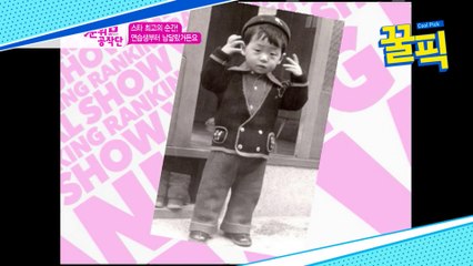 유재석, 마음도 따뜻한 '국민MC'(ft.유년시절)