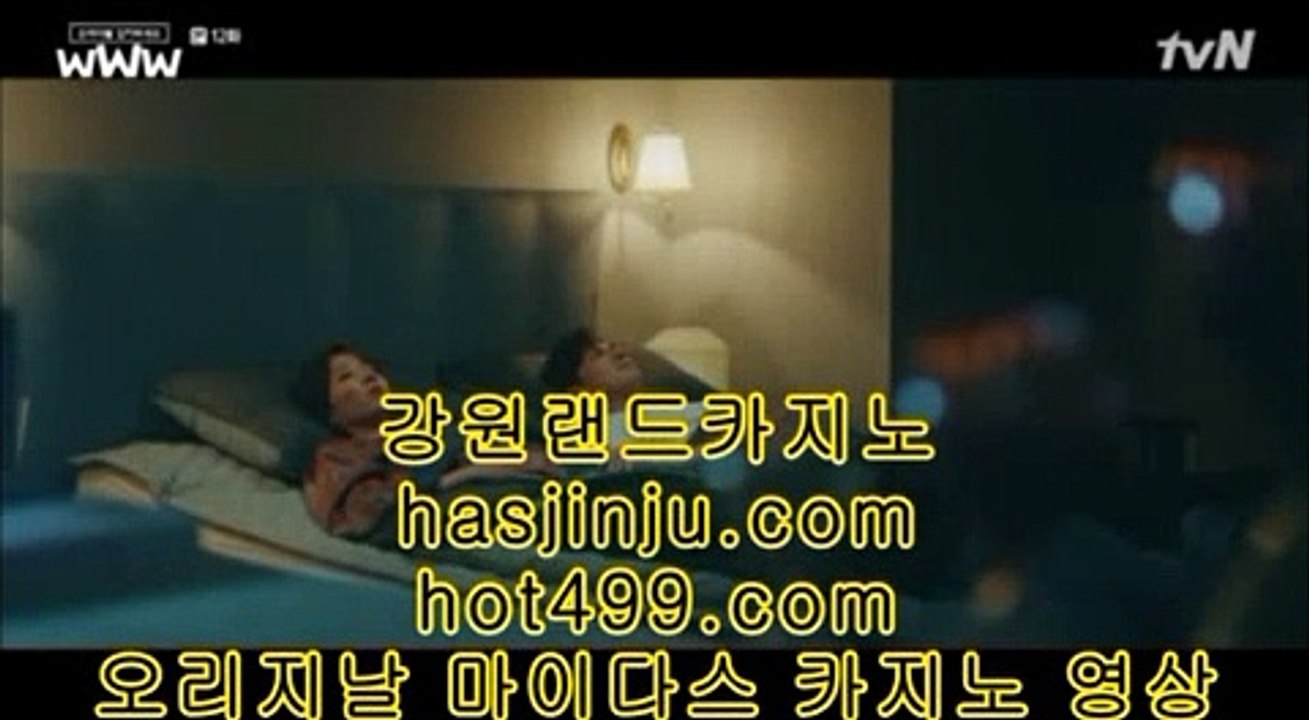 ✅카지노신규가입쿠폰✅ a[[[gcgc135.com]]]a ✅카지노신규가입쿠폰✅