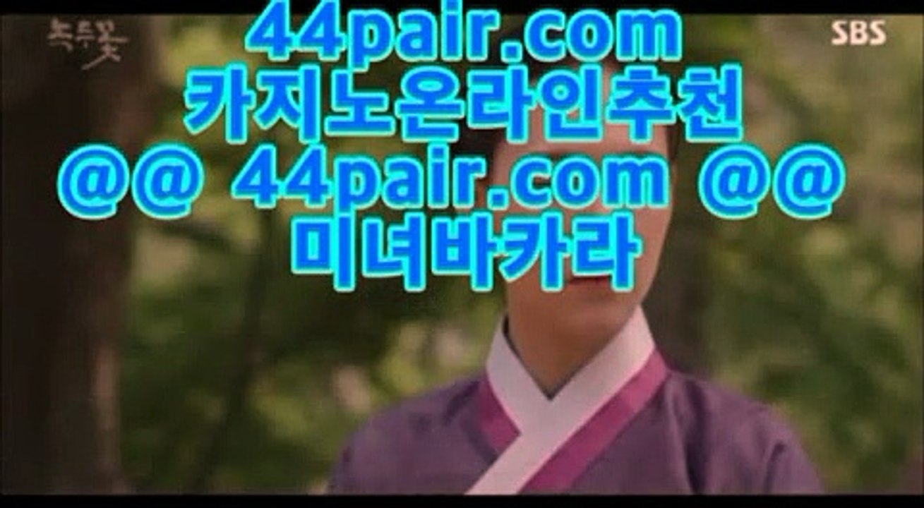 마늘밭사장사이트  ;;@@ 판 퍼시픽 마닐라     medium.com/@hasjinju   판 퍼시픽 마닐라 ;;@@  마늘밭사장사이트