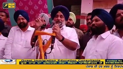 ਪੰਜਾਬ ਦੇ ਲੀਡਰਾਂ ਨੇ ਤੋਰੀ ਨਵੀਂ ਰਵਾਇਤ Leaders of Punjab are saying that they are the real candidates