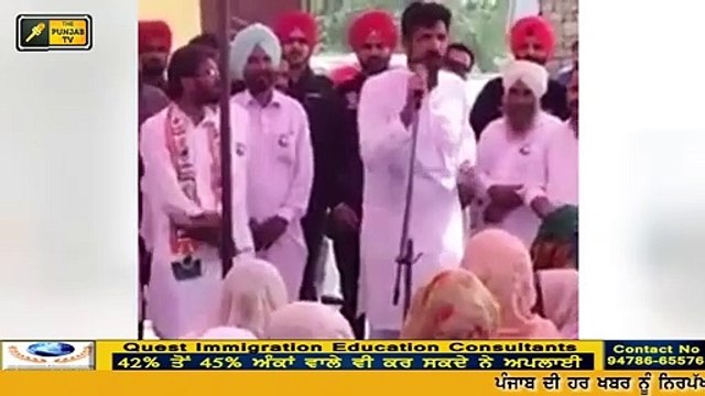 ਭਗਵੰਤ ਮਾਨ ਤੇ ਰਾਜਾ ਵੜਿੰਗ ਵਿਚਾਲੇ ਖੜਕ ਪਈ Bhagwant Mann Vs Amrinder Singh Raja Warring
