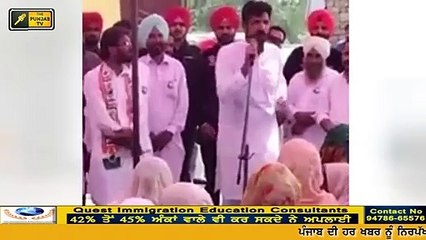 ਭਗਵੰਤ ਮਾਨ ਤੇ ਰਾਜਾ ਵੜਿੰਗ ਵਿਚਾਲੇ ਖੜਕ ਪਈ Bhagwant Mann Vs Amrinder Singh Raja Warring